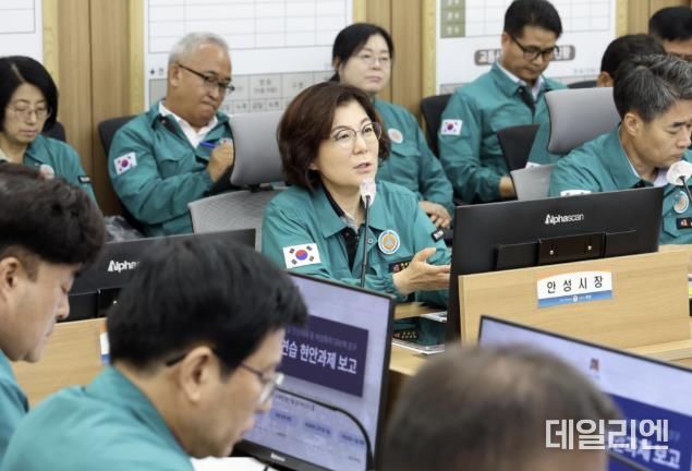 안성시, 2024년 을지연습 훈련 최초상황보고회 개최