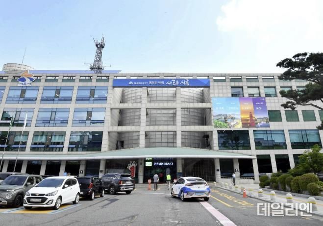 시흥시청