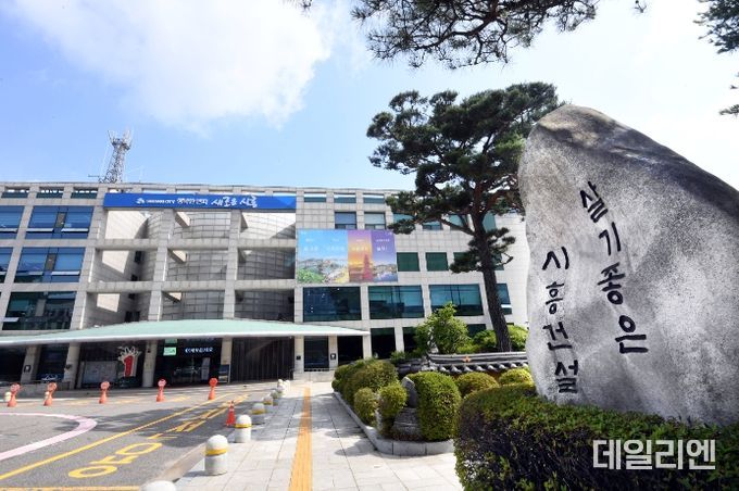 시흥시청 전경