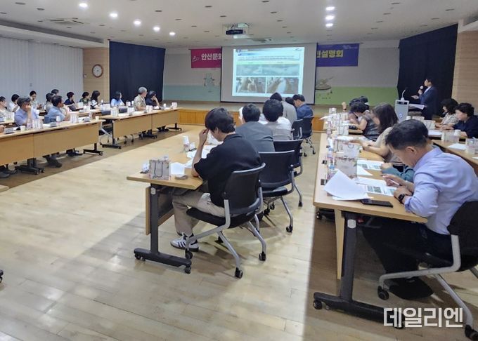 안산시, 안산문화광장 문화예술공간 조성 주민설명회 개최