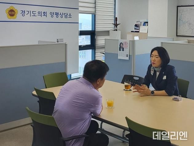 경기도의회 이혜원 의원, 양평상담소에서 지역구 주민 민원 청취