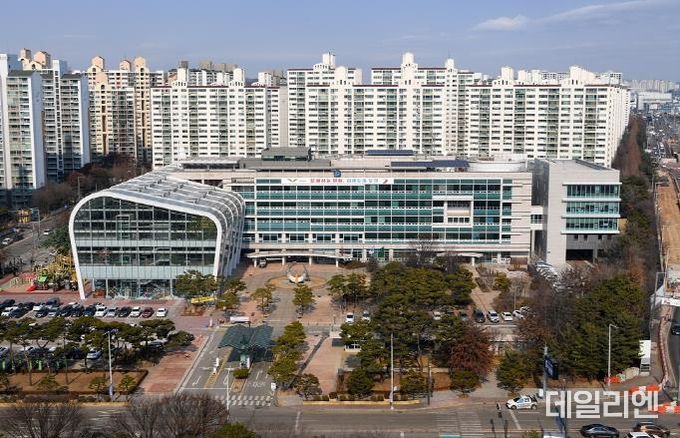 오산시청