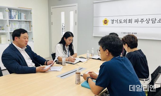 경기도의회 고준호 의원, 복지 관련 공공기관 통폐합 카드 만지작··· (가칭)경기도복지사회서비스원 설립 추진