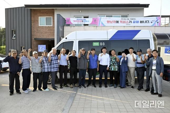 안산시, 교통 취약지역 탈피… 대부도 어촌 행낭곡에 똑버스 달린다
