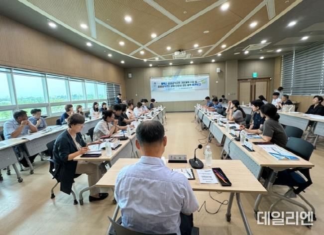 평택시, ‘공공급식지원 기본계획수립’ 연구용역 중간보고