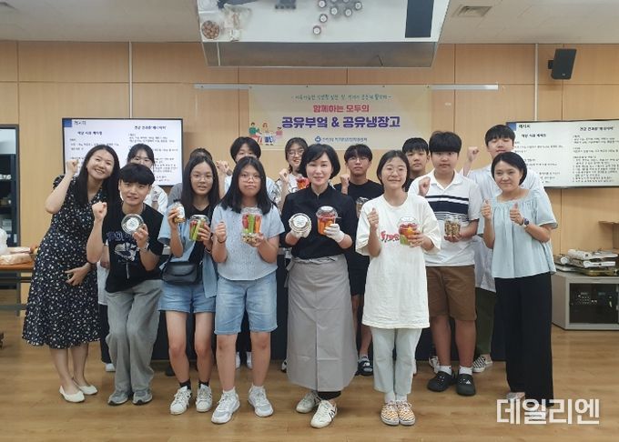 안양시 먹거리종합지원센터, 함께하는 공유부엌에서 먹거리 나눔 실천