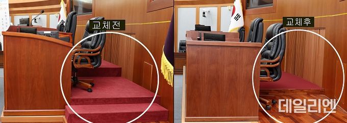 오산시의회, 의장단상 낮춰 시민 눈높이에 맞는 의회로 변화 선언