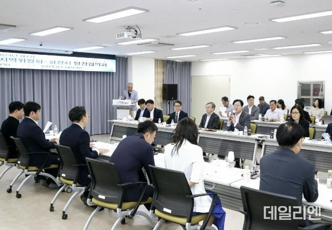 더불어민주당 화성정 지역위원회-화성시, 2024년 지역현안 추진을 위한 당정협의회 실시