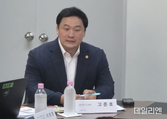 경기도의회 고준호 의원, 찾아가는 경기도 돌봄의료센터 방문...‘행정 절차 미흡’ 강하게 질타