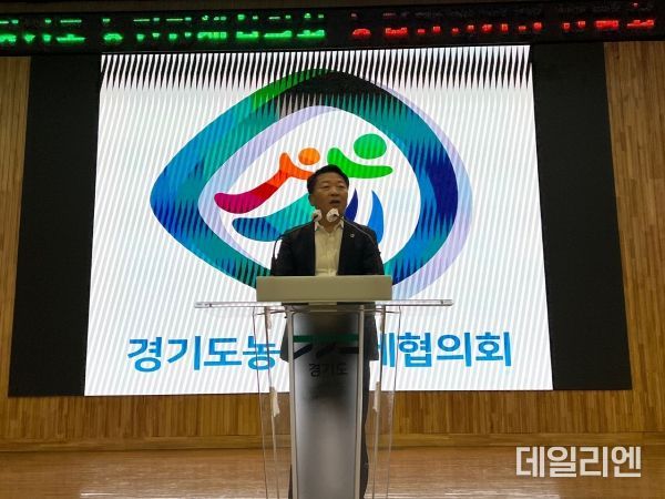 경기도의회 농정해양위원회, 농업발전을 위한 농업인단체 간담회 참석