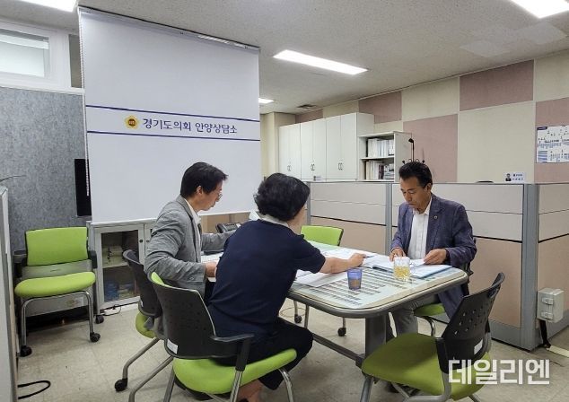 김성수 경기도의원, 안양시 지역 현안사업 관련 논의