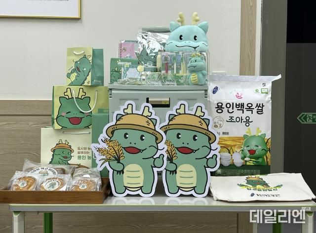 용인특례시가 조아용을 활용한 백옥쌀 소비 촉진에 나섰다