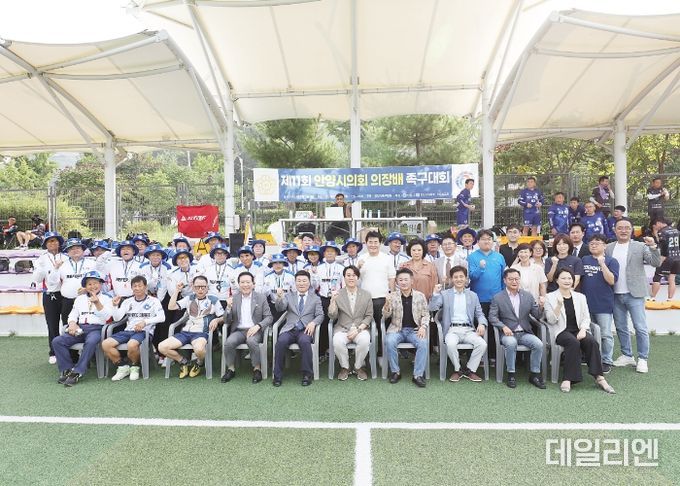 2024년 안양시의회 의장배 족구대회 성료