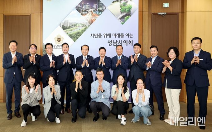 성남시의회, 음성군의회 벤치마킹 방문 환영