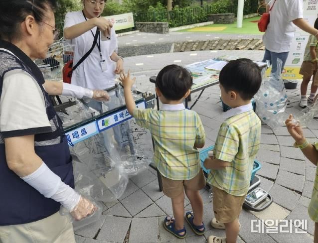 자원순환가게 운영