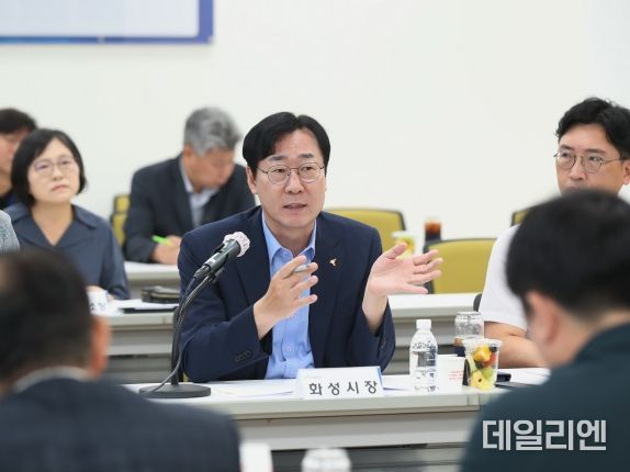정명근 화성시장, 공동주택 입주자대표들과 전기차 안전 대책 논의