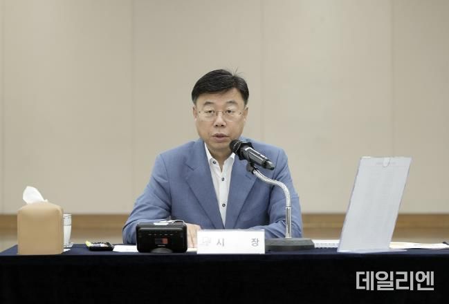신상진 성남시장 9월 간부 소통회의 주재