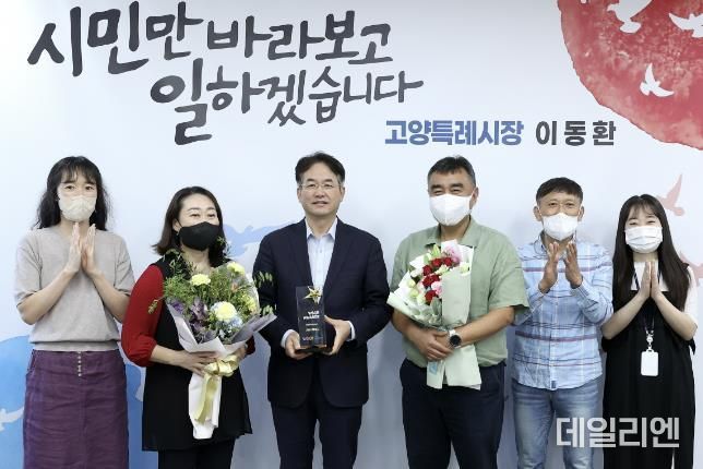 2022 월드 스마트시티 어워즈 수상