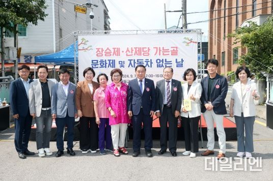 2024년 장승제산제당 가는골 문화제