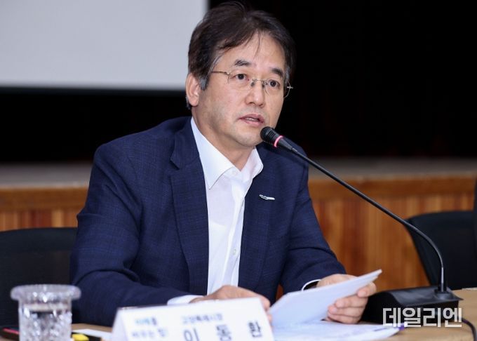 K-컬처밸리 주민설명회에서 발언 중인 이동환 고양특례시장