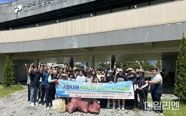 시흥시, 시화호 30주년 기념 사업 '시화나래길 걷기 사업' 추진