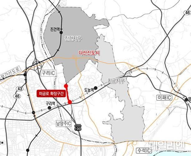 경기주택도시공사, 다산신도시 미금로 확장사업 광역교통 개선대책 통과