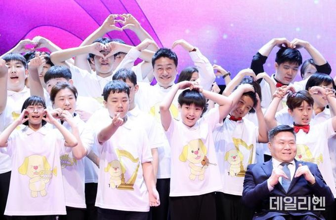 경기도의회 김진경 의장, '경기도 장애인 오케스트라 창단 계획 발표식' 참석