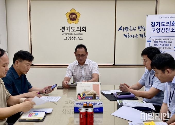경기도의회 김완규 의원, 일산선 덕이역 연장 및 GTX-A 연계 버스노선 추진 현황 논의