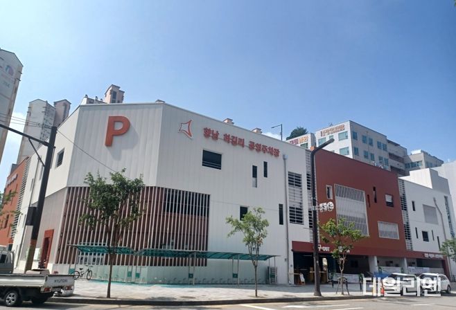 향남 하길리 공영주차장 전경(화성도시공사 제공)