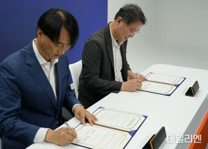 수원문화재단, 경기콘텐츠진흥원과 업무협약 체결