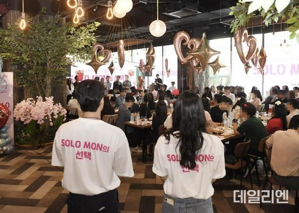 지난 9월 7일 탭퍼블릭 판교점에서 열린 올해 3차 성남시 솔로몬의 선택 행사