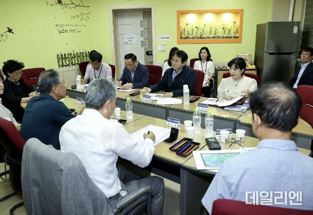 목암마을 직소민원 상담