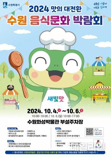 홍보물