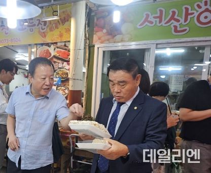 수원특례시의회, 2024년 추석 명절맞이 장보기 및 물가안정 캠페인 동참