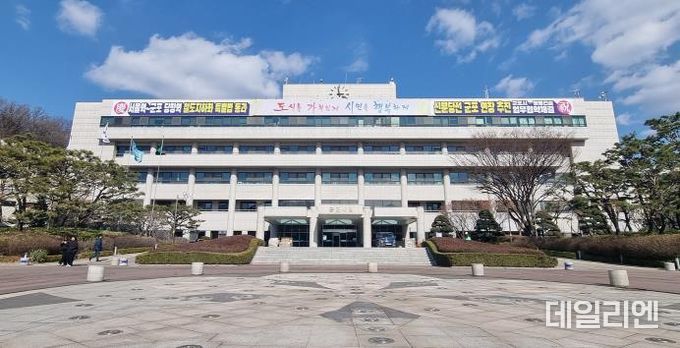 군포시청