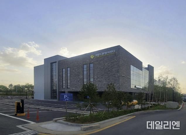 고양드론앵커센터
