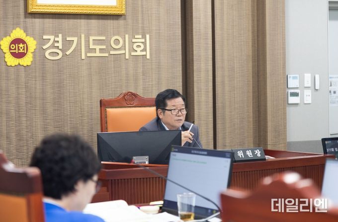 경기도의회 건설교통위원회(위원장 허원)