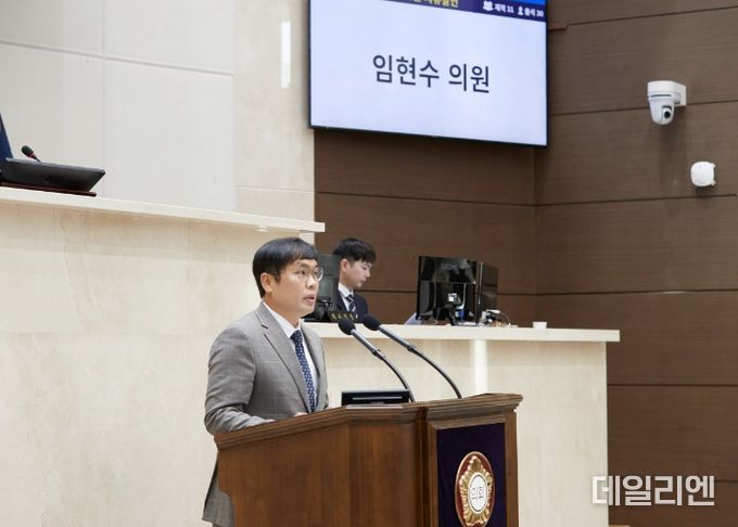 용인특례시의회 임현수 의원(신갈동,영덕1동,영덕2동,기흥동,서농동/더불어민주당)