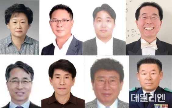 안양시, 제39회 안양시민대상 수상자 8인 선정