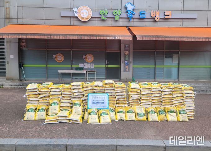 인방동물의료센터