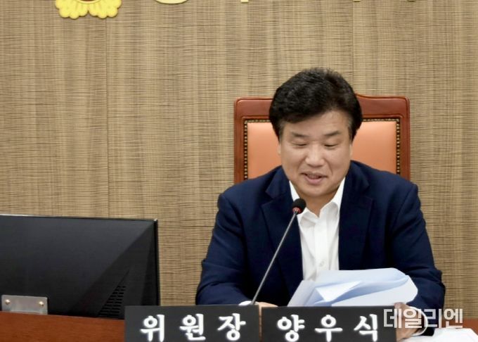 의회운영위 제377회 임시회 제4차 회의 개최, 추경예산안 등 처리
