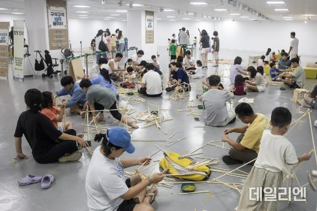 추석 특별행사 ‘구석구석 골목놀이터'