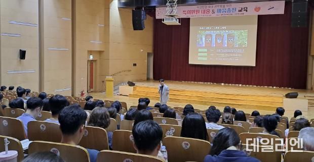 안산시, 특이민원 대응·마음 충전 교육…