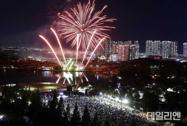 2023 고양호수예술축제