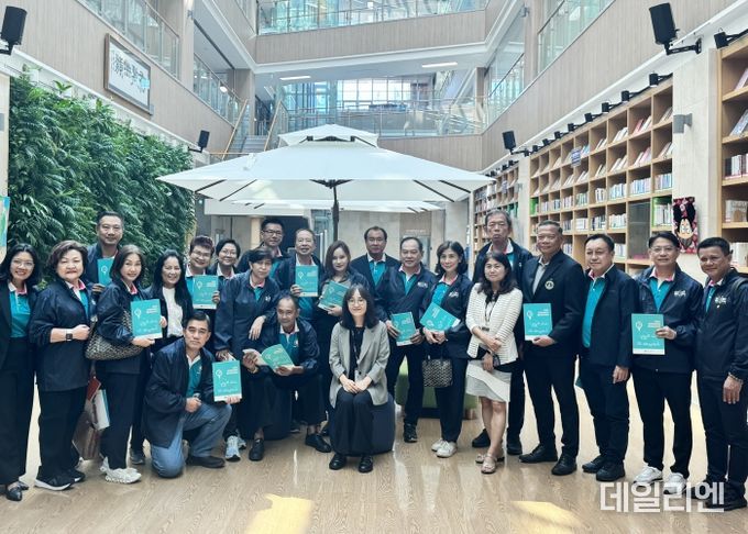 태국교육사절단 경기도교육청 방문
