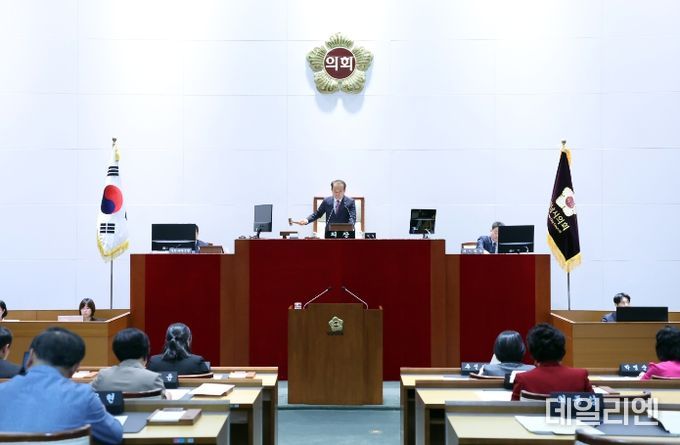 성남시의회, 제296회 임시회