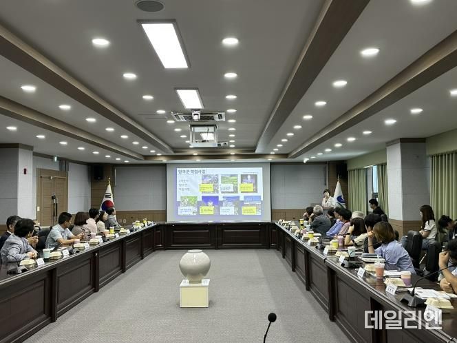 안성시, 공직자 9월 지속가능 관광을 위한 혁신투어 실시