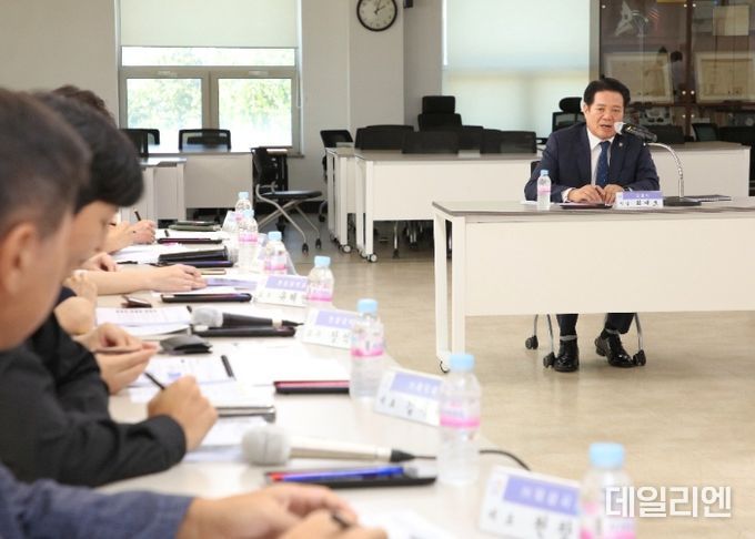 안양시, 제2기 4차 산업혁명 촉진 종합계획수립 연구용역 중간보고회 개최
