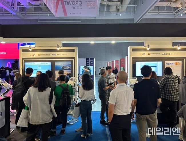 도민 AI체험평가단