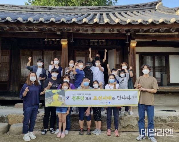 안산시, 우리 고장 국가 유산 활용 공모 선정… 문화도시 위상 공고히